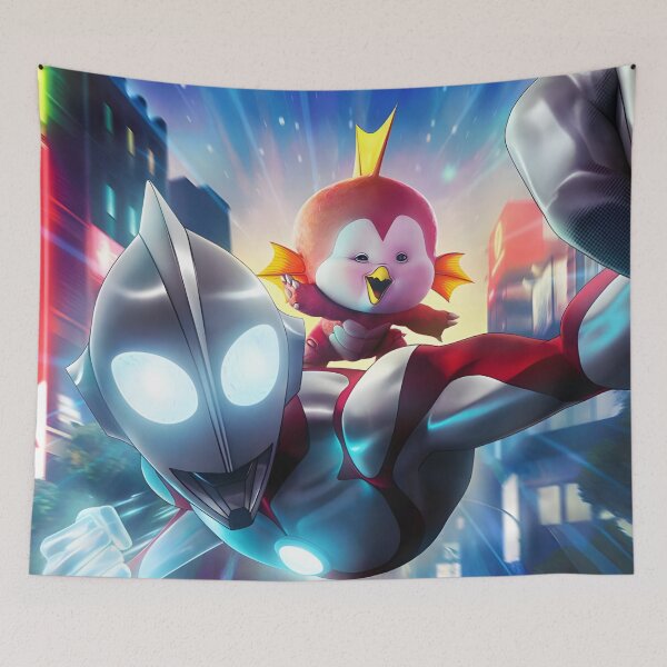 Item preview, Ultraman Rising - Cover Image  designed and sold by ForevFantasy.