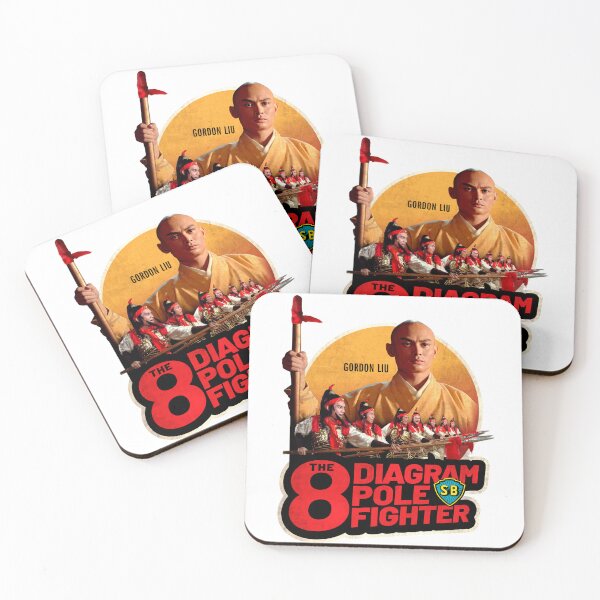 Item preview, The 8 Diagram Pole Fighter designed and sold by BLVDdesign.