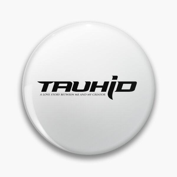 Item preview, Tauhid, islamic, moslem, tawheed,  designed and sold by STEELFISH6.
