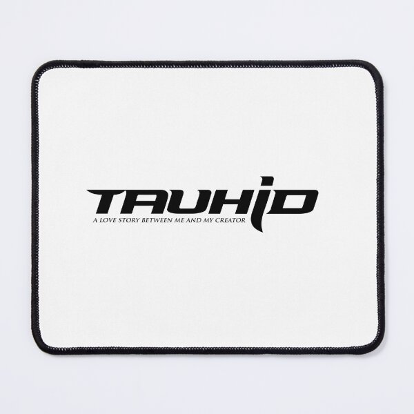 Item preview, Tauhid, islamic, moslem, tawheed, designed and sold by STEELFISH6.