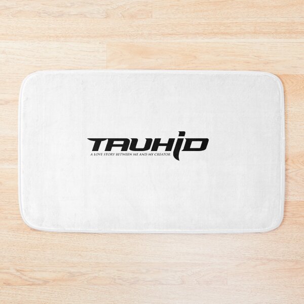 Item preview, Tauhid, islamic, moslem, tawheed,  designed and sold by STEELFISH6.