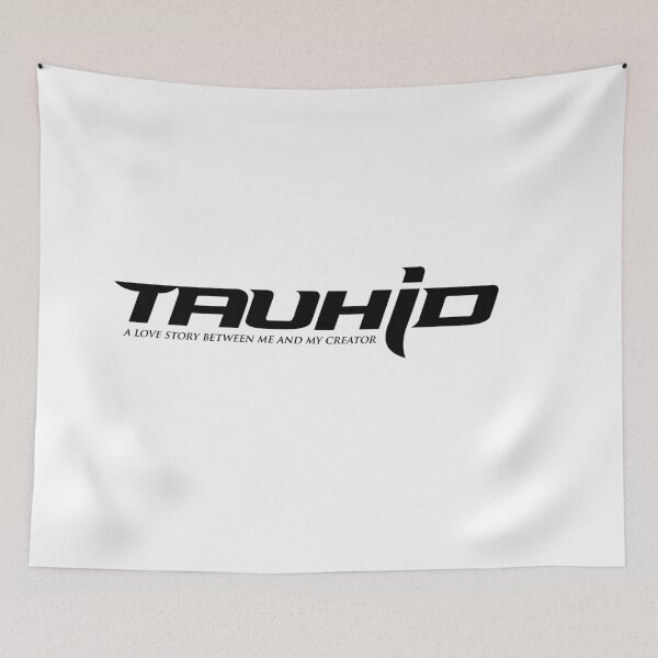 Item preview, Tauhid, islamic, moslem, tawheed,  designed and sold by STEELFISH6.