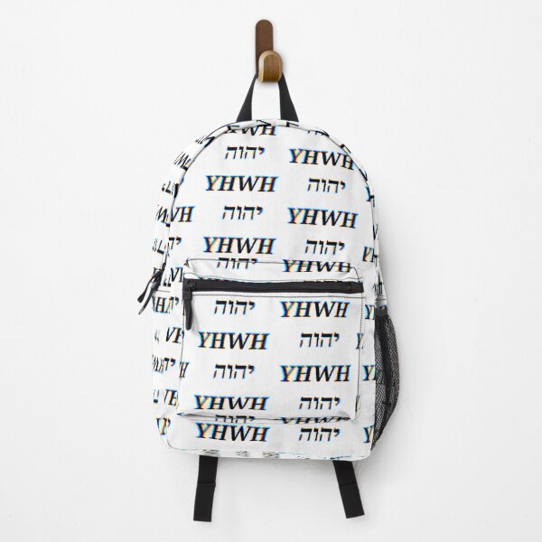Item preview, YHWH, יהוה Glitch Design designed and sold by SavySaige.