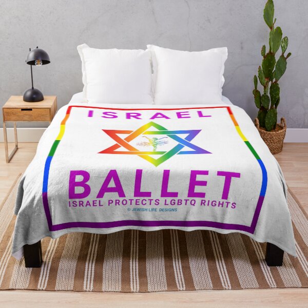 Item preview, SUJD0064 Jewish Designs Israel Ballet with Star of David design says Israel Protects LGBTQ Rights designed and sold by JewishDesigns.