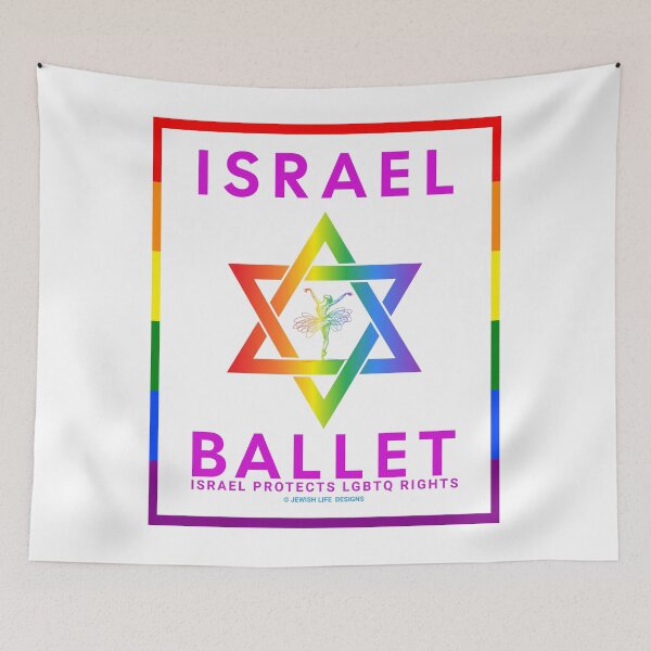 Item preview, SUJD0064 Jewish Designs Israel Ballet with Star of David design says Israel Protects LGBTQ Rights designed and sold by JewishDesigns.