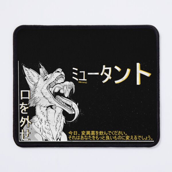 Item preview, ミュータント designed and sold by 0l-Fox-l0.