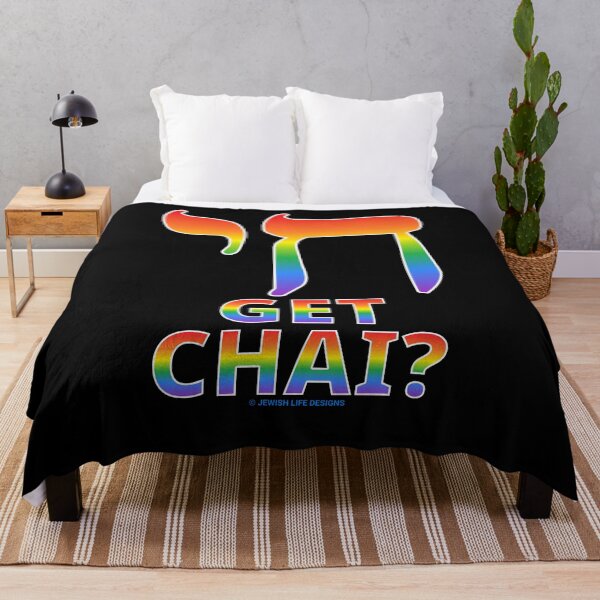 Item preview, SUJD0065 Jewish Designs Get Chai means Get Life in Hebrew LGBTQ Love Israel rainbow design designed and sold by JewishDesigns.