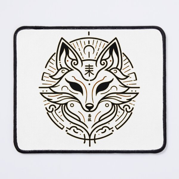 Item preview, Mythical Japanese Fox designed and sold by Dynke.