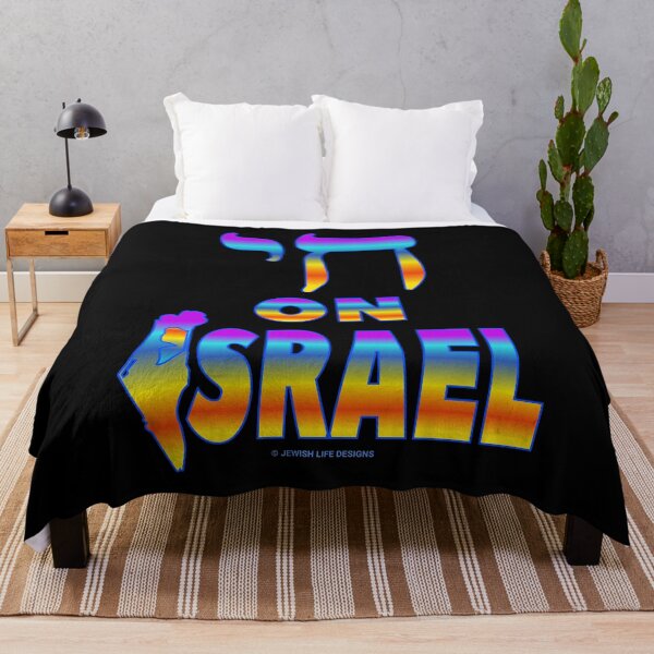 Item preview, SUJD0066 Jewish Designs Chai on Israel means Life on Israel LGBTQ Love Israel rainbow colored design designed and sold by JewishDesigns.