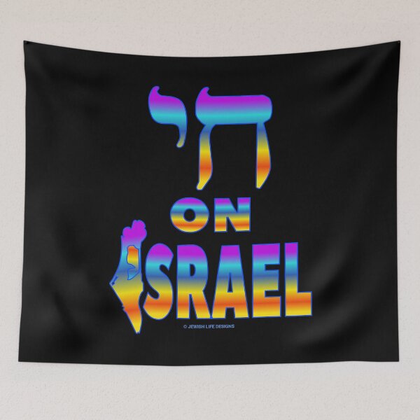 Item preview, SUJD0066 Jewish Designs Chai on Israel means Life on Israel LGBTQ Love Israel rainbow colored design designed and sold by JewishDesigns.
