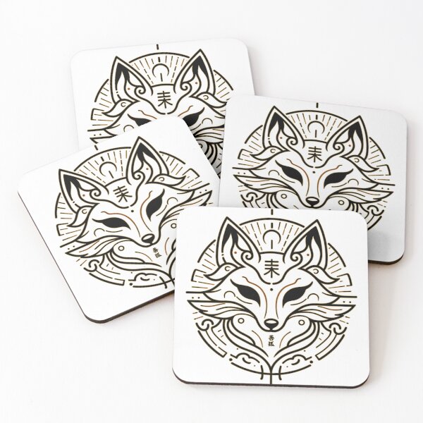 Item preview, Mythical Japanese Fox designed and sold by Dynke.