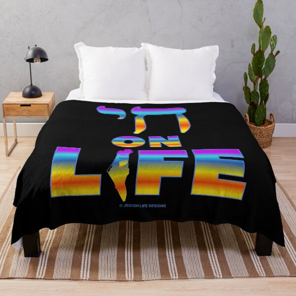 Item preview, SUJD0067 Jewish Designs Chai on Life means Life in Israel LGBTQ rainbow colored design designed and sold by JewishDesigns.