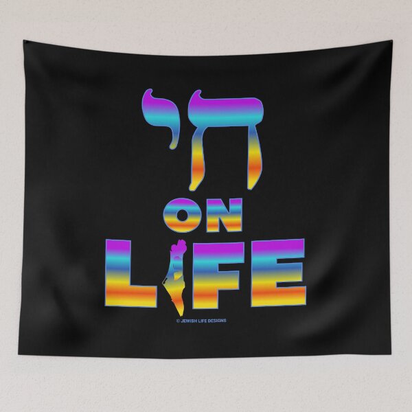 Item preview, SUJD0067 Jewish Designs Chai on Life means Life in Israel LGBTQ rainbow colored design designed and sold by JewishDesigns.