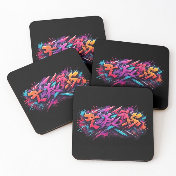 Item preview, Japanese Graffiti Art, Splatter Tags Design designed and sold by Burn-Ego.