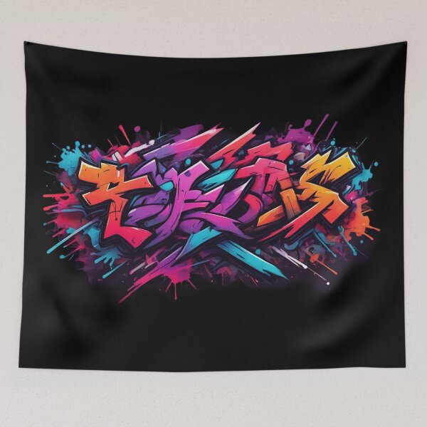 Item preview, Japanese Graffiti Art, Splatter Tags Design designed and sold by Burn-Ego.