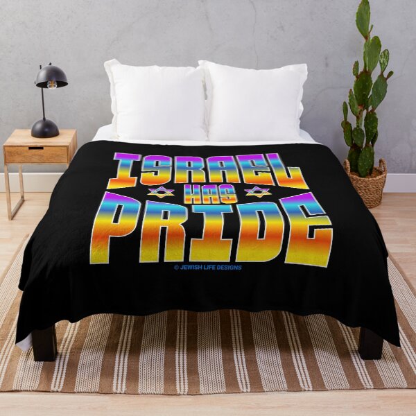 Item preview, SUJD0068 Jewish Designs Israel Has Pride design in rainbow colors designed and sold by JewishDesigns.
