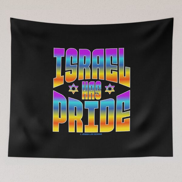 Item preview, SUJD0068 Jewish Designs Israel Has Pride design in rainbow colors designed and sold by JewishDesigns.