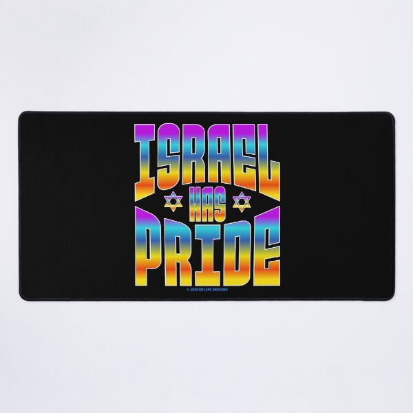 Item preview, SUJD0068 Jewish Designs Israel Has Pride design in rainbow colors designed and sold by JewishDesigns.