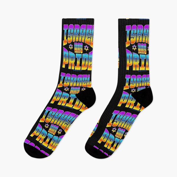 Item preview, SUJD0068 Jewish Designs Israel Has Pride design in rainbow colors designed and sold by JewishDesigns.