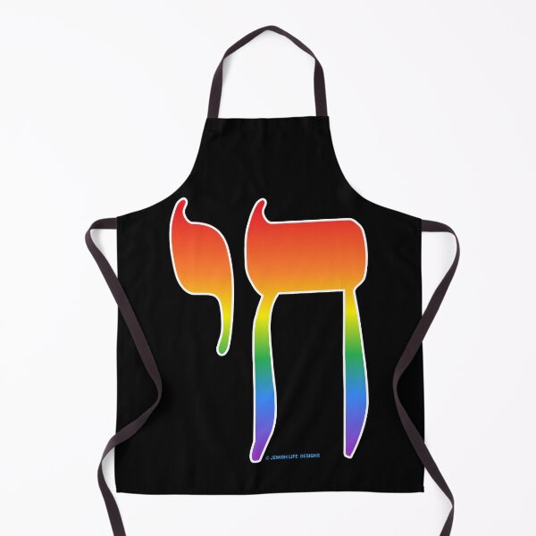 Item preview, SUJD0069 Jewish Designs Chai symbol means Life in Hebrew LGBTQ Israel rainbow design designed and sold by JewishDesigns.