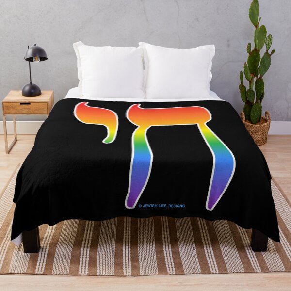 Item preview, SUJD0069 Jewish Designs Chai symbol means Life in Hebrew LGBTQ Israel rainbow design designed and sold by JewishDesigns.