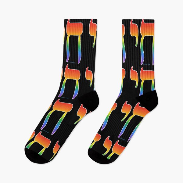 Item preview, SUJD0069 Jewish Designs Chai symbol means Life in Hebrew LGBTQ Israel rainbow design designed and sold by JewishDesigns.