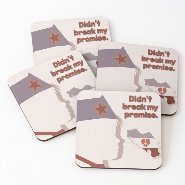 Item preview, Didn't break my promise designed and sold by RetroTjoshak.