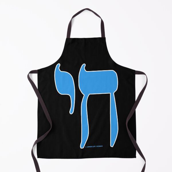 Item preview, SUJD0070 Jewish Designs Chai symbol means Life in Hebrew in Israel azure blue design designed and sold by JewishDesigns.