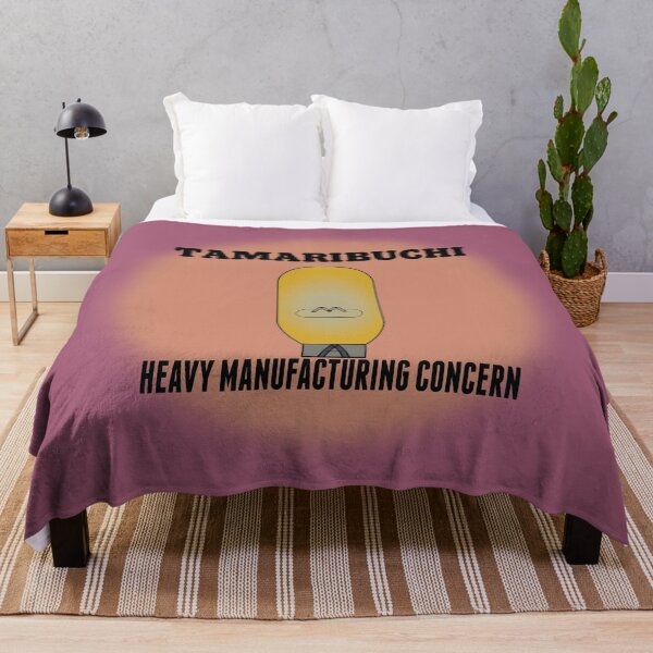 Item preview, Tamaribuchi Manufacturing Concern designed and sold by REALsaintpetty.
