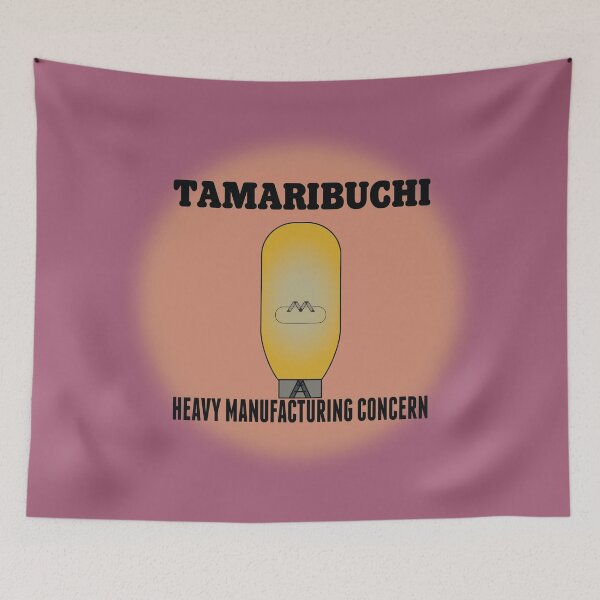 Item preview, Tamaribuchi Manufacturing Concern designed and sold by REALsaintpetty.
