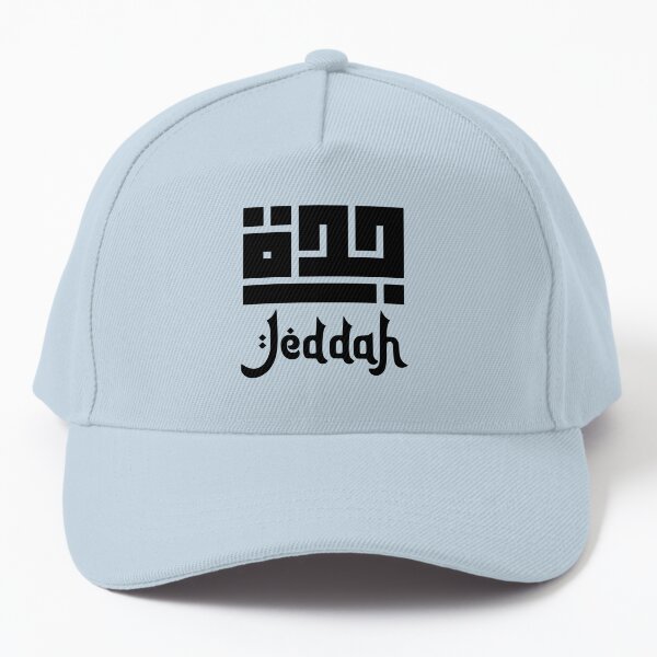 Item preview, Jeddah Saudi Arabia designed and sold by Travellerz.