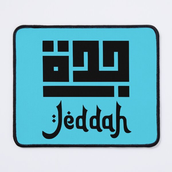 Item preview, Jeddah Saudi Arabia designed and sold by Travellerz.
