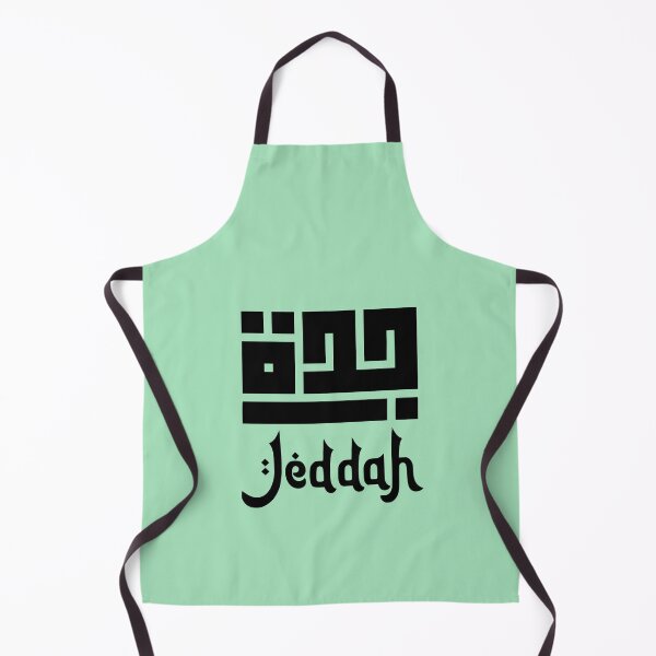 Item preview, Jeddah Saudi Arabia designed and sold by Travellerz.