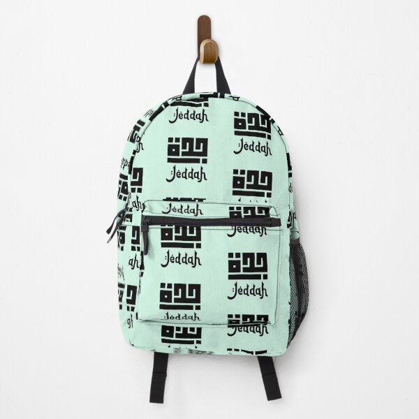 Item preview, Jeddah Saudi Arabia designed and sold by Travellerz.