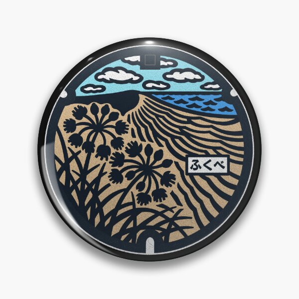 Item preview, Fukube Tottori Manhole Cover Art designed and sold by Musashi1996Art.