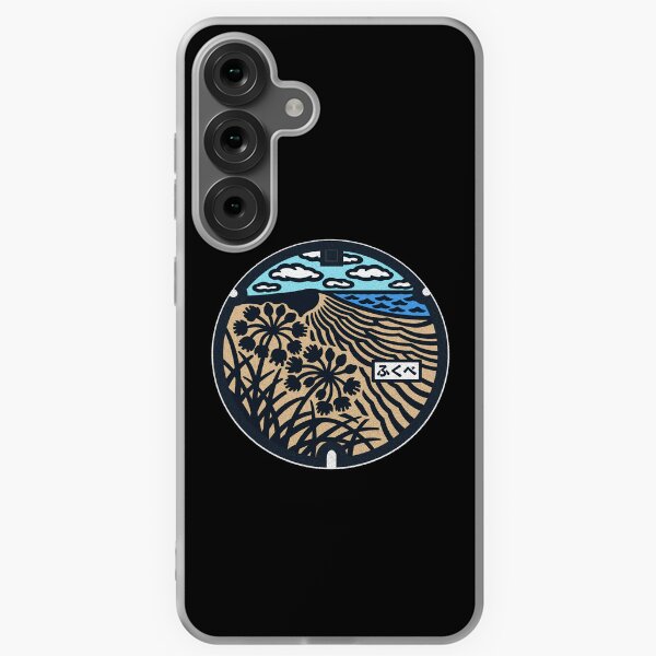 Item preview, Fukube Tottori Manhole Cover Art designed and sold by Musashi1996Art.