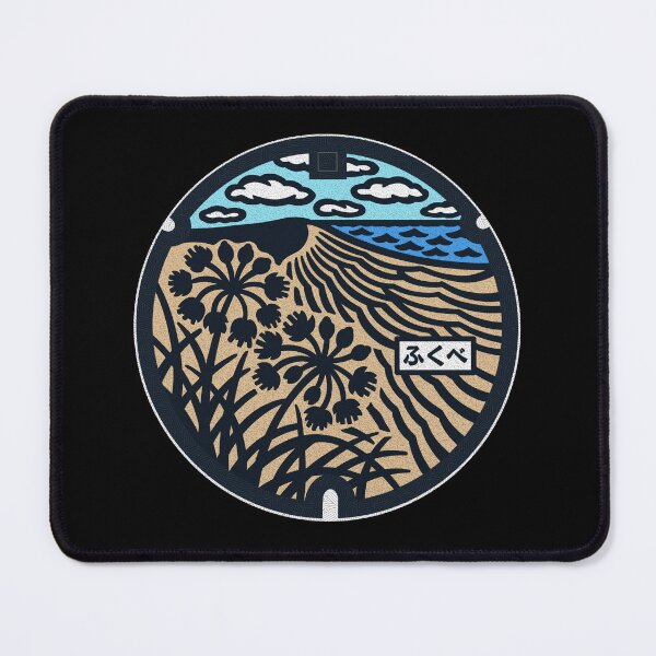 Item preview, Fukube Tottori Manhole Cover Art designed and sold by Musashi1996Art.
