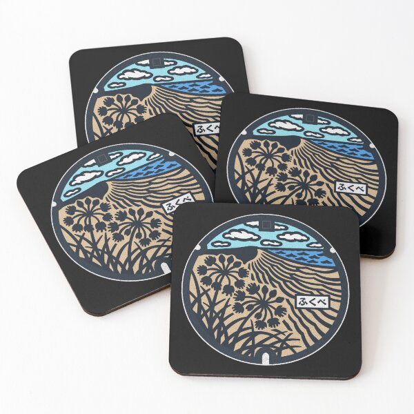 Item preview, Fukube Tottori Manhole Cover Art designed and sold by Musashi1996Art.