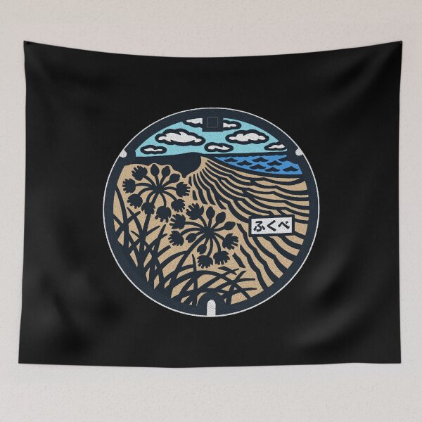 Item preview, Fukube Tottori Manhole Cover Art designed and sold by Musashi1996Art.
