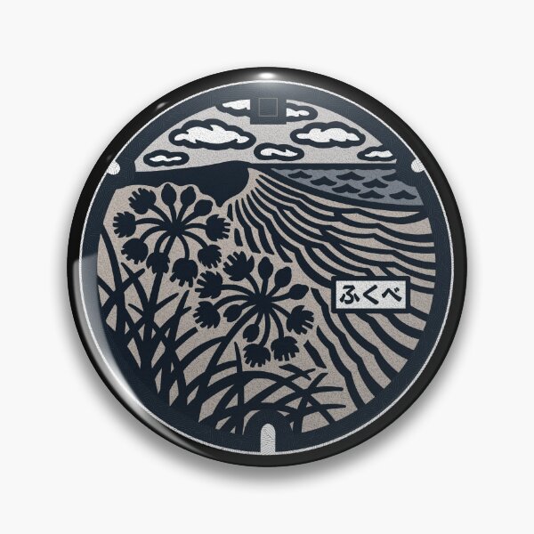 Item preview, Fukube Tottori Manhole Cover Art 2 designed and sold by Musashi1996Art.