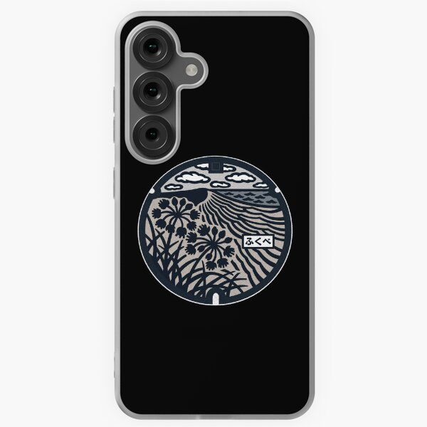 Item preview, Fukube Tottori Manhole Cover Art 2 designed and sold by Musashi1996Art.