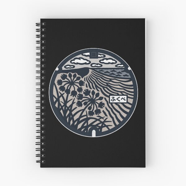 Item preview, Fukube Tottori Manhole Cover Art 2 designed and sold by Musashi1996Art.