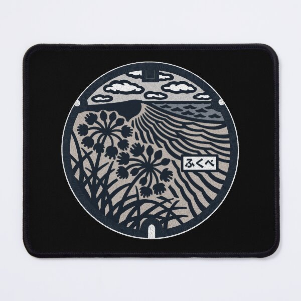 Item preview, Fukube Tottori Manhole Cover Art 2 designed and sold by Musashi1996Art.