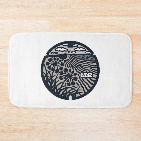 Item preview, Fukube Tottori Manhole Cover Art 2 designed and sold by Musashi1996Art.