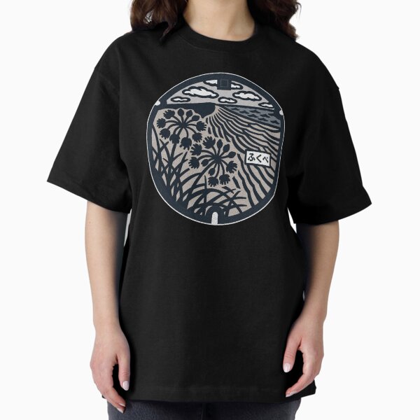 Item preview, Fukube Tottori Manhole Cover Art 2 designed and sold by Musashi1996Art.