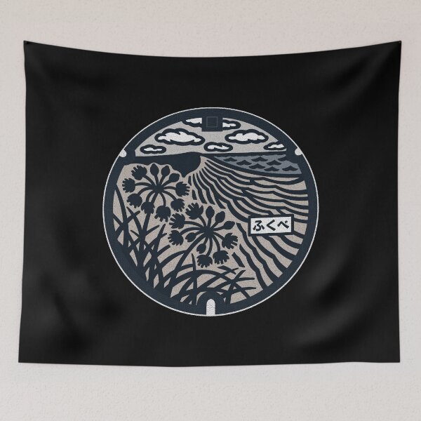 Item preview, Fukube Tottori Manhole Cover Art 2 designed and sold by Musashi1996Art.
