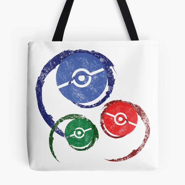 Item preview, Flying Spheres BRG - Catch Them designed and sold by MDesign8.