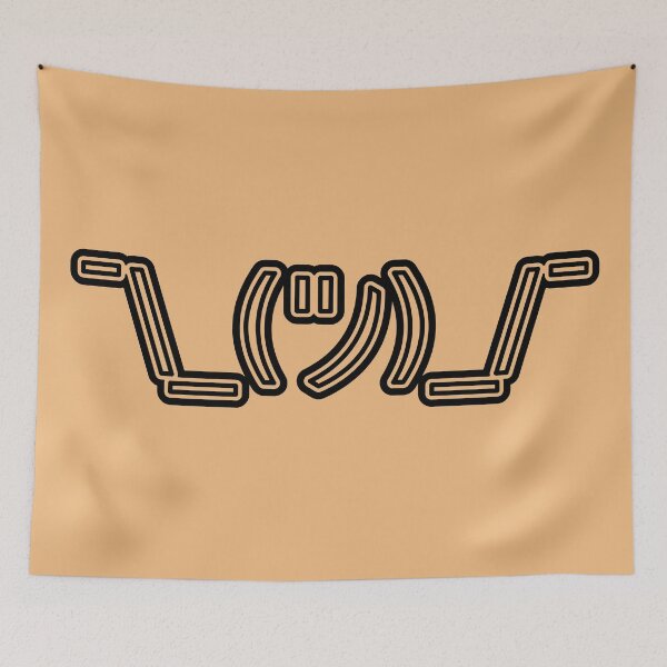 Item preview, Smiley v.1 designed and sold by Edgar Moya.