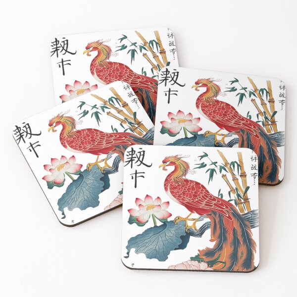 Item preview, Traditional Chinese artwork T-Shirt designed and sold by likbatonboot.