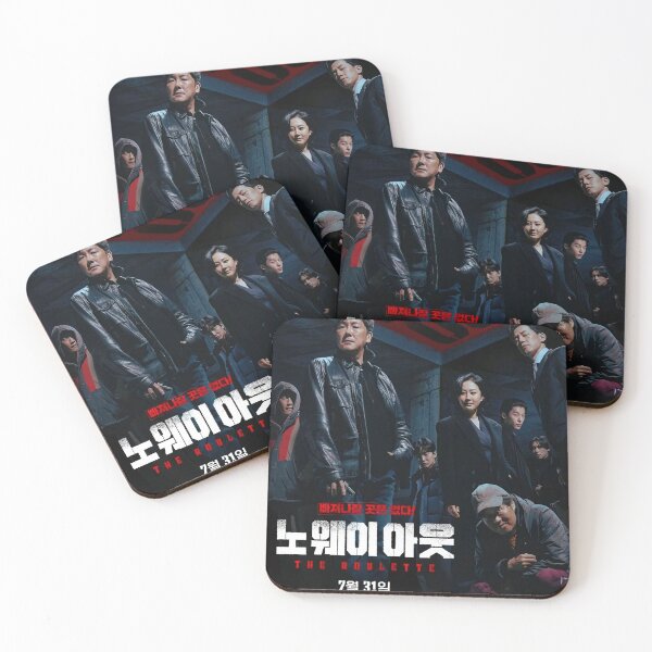 Item preview, No Way Out: The Roulette kdrama, No Way Out kdrama designed and sold by Mydramalist.